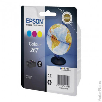 Картридж струйный EPSON (C13T26704010) WorkForce WF-100W, цветной, оригинальный ресурс 200 стр.