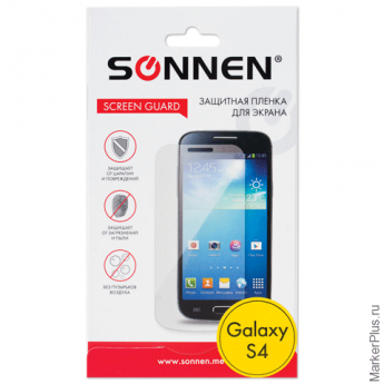 Защитная пленка для Samsung i9500/Galaxy S4 SONNEN, матовая, 262014