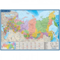 Настенная карта РФ политико-административная 1:8,8млн.,1,0х0,7м.