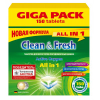 Таблетки для ПММ Clean&amp, Fresh Allin1 (giga) 150шт/уп, комплект 150 шт