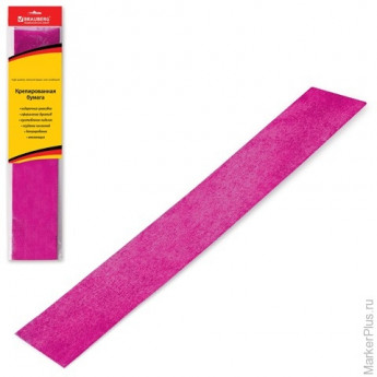 Цветная бумага крепированная BRAUBERG, металлик, растяжение до 35%, 50 г/м2, европодвес, розовая, 50х100 см, 124741