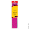 Цветная бумага крепированная BRAUBERG, металлик, растяжение до 35%, 50 г/м2, европодвес, розовая, 50х100 см, 124741