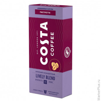 Кофе в капсулах Costa Coffee The Lively Blend, 10 капсул