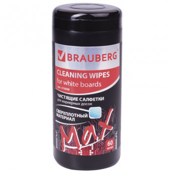 Чистящие салфетки для маркерных досок ПЛОТНЫЕ BRAUBERG TURBO MAX, вискоза, туба 60 шт,влажные,513030