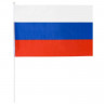 Флаг России 40х60см 12шт/уп пластик.флагшток, искусств.шелк МС-3788, комплект 12 шт