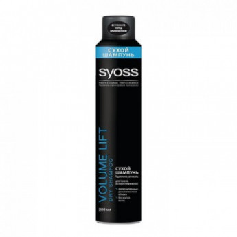 Шампунь SYOSS сухой Volume 200 мл