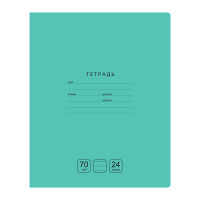 Тетрадь 24л., линия BG "Отличная", зеленая, 70г/м2