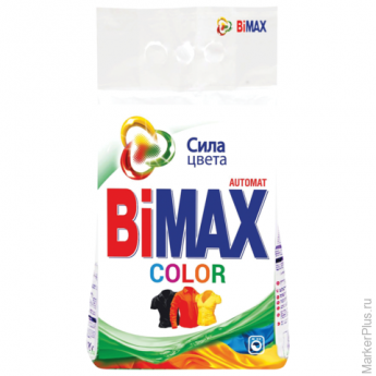 Стиральный порошок-автомат 3 кг, BIMAX (Бимакс) "Color", 932-1, 522-1