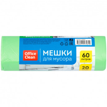 Мешки для мусора 60л OfficeClean биоразлагаемые, ПНД, 60*70см,15мкм, 20шт, прочные, зеленые, в рул., комплект 20 шт