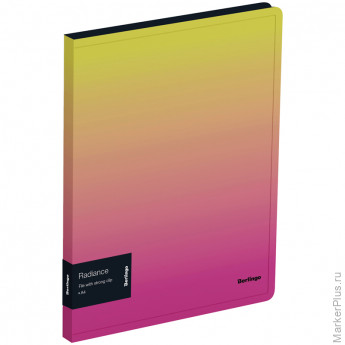 Папка c зажимом Berlingo "Radiance" А4, пластик, 17мм, 600мкм, с внутр. карманом, желтый/розовый градиент