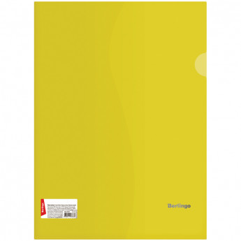 Папка-уголок Berlingo, А4, 180мкм, прозрачная желтая, индив. ШК
