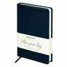 Ручка шариковая PARKER 'Jotter Plastic CT', корпус синий, ежедневник А5 синий, пакет, 880896