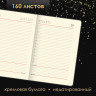 Ручка шариковая PARKER 'Jotter Plastic CT', корпус синий, ежедневник А5 синий, пакет, 880896