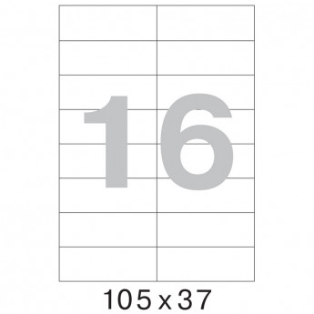 Этикетки самоклеящиеся Office Label 105х37 мм/16 шт. на лис.А4 50 листов, комплект 16 шт