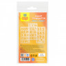 Набор трафаретов Мульти-Пульти 10*18см, "Буквы и цыфры", 3шт., европодвес