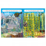 Книжка-задание, А4 ТРИ СОВЫ 'Лабиринты. В стиле Minecraft', 16стр.