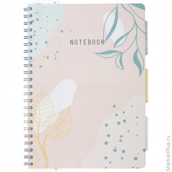 Бизнес-тетрадь 120л,клетка,А4 Flora 2,пласт.обл,серебр.спир,3раздел,линейка