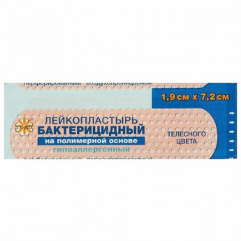Лейкопластырь бактерицидный LEIKO комплект 1000 шт., 1,9х7,2 см, на полимерной основе, телесного цвета, 213575, комплект 1000 шт