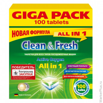 Таблетки для ПММ Clean&Fresh Allin1 (giga) 100шт/уп, комплект 100 шт