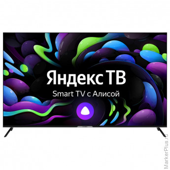 Телевизор Hyundai H-LED65BU7003, UHD, Smart (Яндекс ТВ) Телевизор Hyundai H-LED65BU7003, UHD, Smart (Яндекс ТВ)