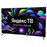 Телевизор Hyundai H-LED65BU7003, UHD, Smart (Яндекс ТВ) Телевизор Hyundai H-LED65BU7003, UHD, Smart (Яндекс ТВ)