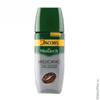 Кофе молотый в растворимом JACOBS MONARCH "Millicano", сублимированный, 95 г, стеклянная банка, 4101