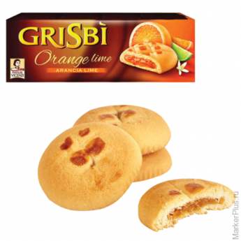 Печенье GRISBI (Гризби) "Orange lime", с начинкой из апельсинового и лаймового джема, 150 г, 13834