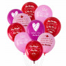 Шары воздушные 30 см с рисунком "Для мамы", КОМПЛЕКТ 10 штук, ассорти, BRAUBERG, 591895