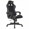 Кресло компьютерное BRABIX "Striker GM-121", синхромеханизм, 2 подушки, экокожа/велюр, черное, 532962 Кресло компьютерное BRABIX "Striker GM-121", синхромеханизм, 2 подушки, экокожа/велюр, черное, 532962