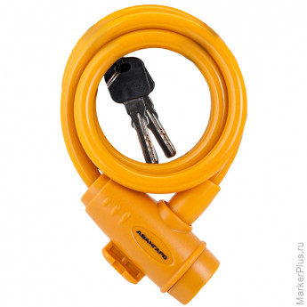 Замок навесной тросовый_УЗК АВАНГАРД ВС-Т10 (1000 мм) ТЕХНО ОРАНЖ