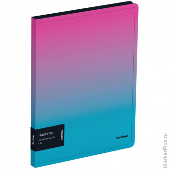 Папка c зажимом Berlingo "Radiance" А4, пластик, 17мм, 600мкм, с внутр. карманом, розовый/голубой градиент