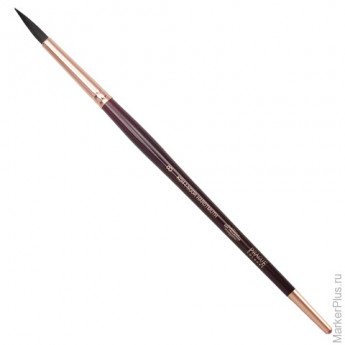 Кисть художественная KOH-I-NOOR белка, круглая, №8, короткая ручка, блистер, 9935008017BL