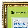 Рамка BRAUBERG 'HIT4', 21х30 см, пластик, золото (для дипломов, сертификатов, грамот, фотографий), 391000