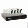 Комплект видеонаблюдения FALCON EYE FE-0108AHD-KIT PRO 8.4, 8-канальный, гибридный регистратор, 4 ул