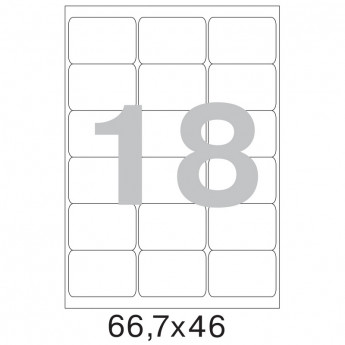 Этикетки самоклеящиеся Office Label 66,7х46 мм/18 шт. на лист А4 50 листов, комплект 18 шт