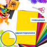 Цветная бумага А4 мелованная, 24 листов, 24 цвета, папка, индивидуальная упаковка, BRAUBERG KIDS, 200х280 мм, 115163