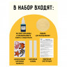 Набор для выращивания кристаллов ТРИ СОВЫ 'Коралл с морскими обитателями', изумрудный