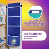 Кармашки-органайзер в шкафчик для детского сада ЮНЛАНДИЯ, 5 карманов, 21х68 см, 'Bear', 271431