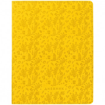 Дневник 1-11 кл. 48л. (лайт) "Leaves pattern. Yellow", иск. кожа, ляссе, тиснение