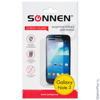 Защитная пленка для Samsung N9000/Galaxy Note 3 SONNEN, матовая, 262020