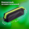 Пенал BRAUBERG с объемной "тракторной" молнией, 1 отделение, ПВХ, 22х8х6,5 см, "Neon green", 271564 Пенал BRAUBERG с объемной "тракторной" молнией, 1 отделение, ПВХ, 22х8х6,5 см, "Neon green", 271564