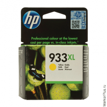 Картридж струйный HP (CN056AE) OfficeJet 6100/6600/6700 №933XL, желтый, оригинальный