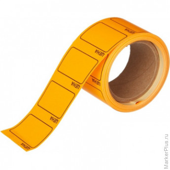 Ценники самоклеящиеся Цена 35x25мм, оранжевая 250шт/рул, 5 рул/уп, комплект 250 шт