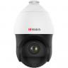 IP-камера HiWatch DS-I215(D)