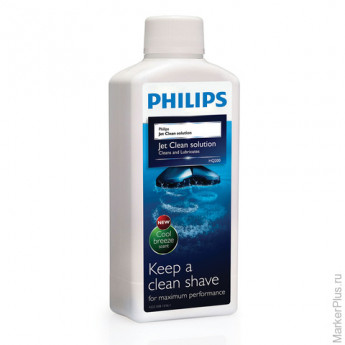 Жидкость для чистки бритвенных головок PHILIPS, HQ200/50
