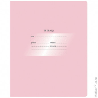 Тетрадь 12л., косая линия BG "Первоклассная", светло-розовая