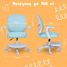 Кресло детское с подставкой для ног BRABIX "Toy MG-205", сетка/ткань TW, голубое, 533152