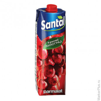 Напиток сокосодержащий SANTAL (Сантал) Red, красный виноград, 1 л, тетра-пак, 547752
