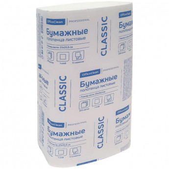 Полотенца бумажные лист. OfficeClean Professional(V-сл.), 1-слойн., 200л/пач., 23*20,5, белые, 15 шт/в уп