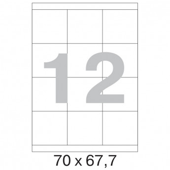 Этикетки самоклеящиеся Office Label 70х67,7 мм, 12 шт. на лист.А4 100 л